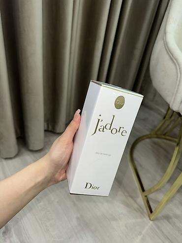 adore perfume: Dior J’adore Eau de Parfum – qadınlar üçün ətir Dutyfreeden — 2