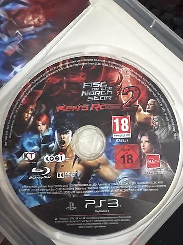 обмен sonia playstation: Максимульно эклюзивный диск ориг 100% — 1