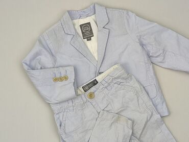 Set for baby, Cool Club, 6-9 months, condition - Very good