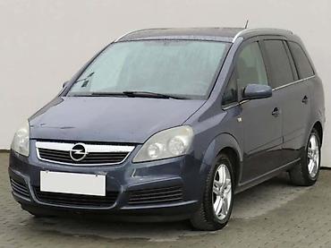 wurth srbija: OPEL ZAFIRA B 1.9 CDTI - KOMPLETAN AUTO U DELOVIMA | Polovni — 1