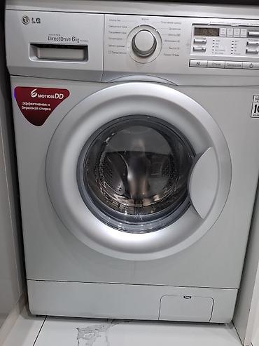 klas 6: LG paltaryuyan maşın – Inverter Direct Drive, 6 kq (model F1073ND5) - — 1
