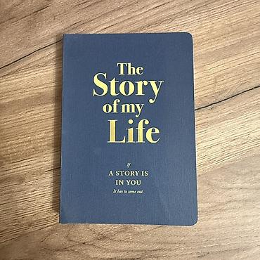Ежедневник/блокнот “The Story of My Life” — тематический guided