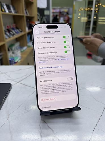 Apple iPhone: IPhone 16 Pro, Б/у, 256 ГБ, Natural Titanium, Зарядное устройство, Защитное стекло, Чехол, 88 % — 3