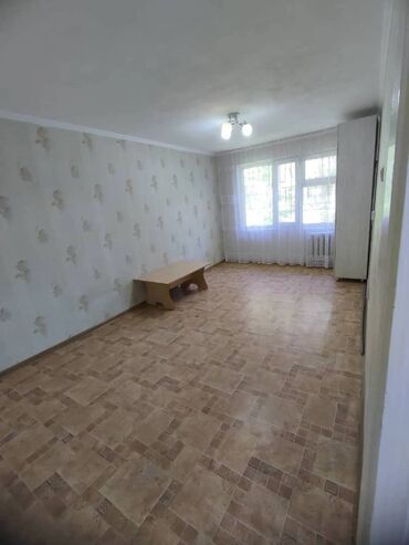 4 комнатные квартиры в бишкеке цена в Кыргызстан | Посуточная аренда квартир: 1 комната, 32 м², 1 этаж