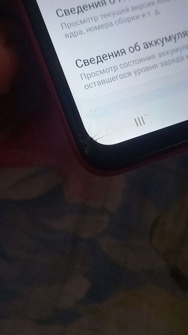 Redmi: Redmi, Redmi 4 — 18