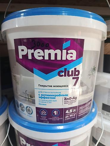titanium dioxide: Краска моющаяся Premia Club 7, матовая.4.5литра на 40квадратных метра — 1