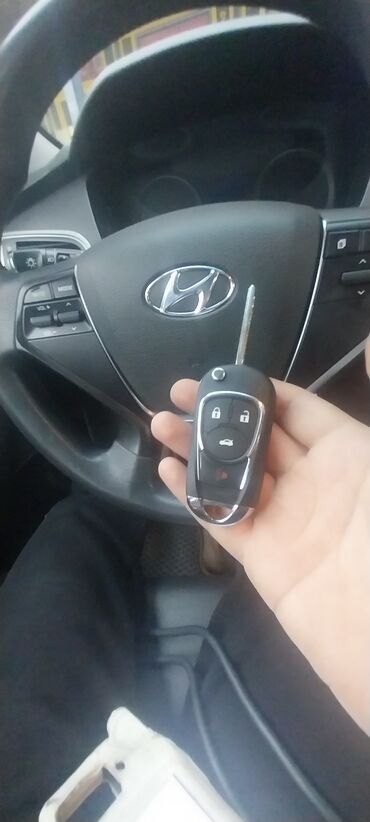 сто форд: Изготовление ключей Аварийное вскрытие авто Аварийное вскрытие авто
