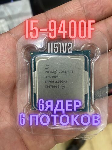 материнская плата 1151 сокет: Процессор, Б/у, Intel Core i5, 6 ядер, Для ПК