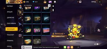 Другие игры и приставки: Игровой аккаунт Free Fire Основное: - Уровень профиля: 58 - Ник — 44