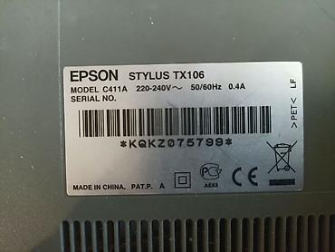 driver epson l3358: Epson Stylus TX106 (модель C411A) — многофункциональное устройство — 2