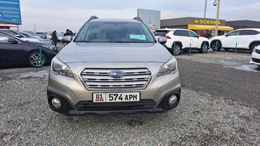 авто в бишкеке продажа: Subaru Outback: 2016 г., 2.5 л, Вариатор, Бензин, Универсал