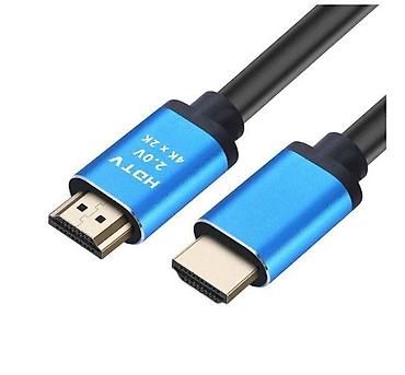 ТВ и видео: HDMI кабель HDTV 4K, premium, 2.0V, 15 метров Высокоскоростной — 2