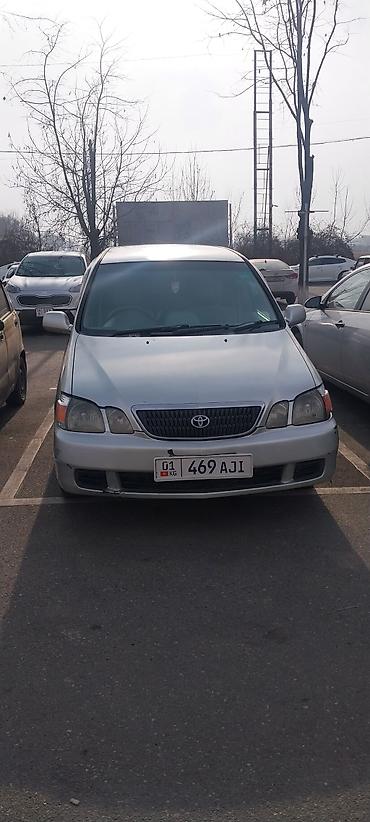 Toyota: Toyota Gaia: 2001 г., 2 л, Автомат, Бензин, Минивэн — 1