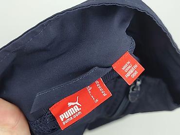 puma swetry: Puma, Męska wiatrówka, rozmiar 2XL — 6