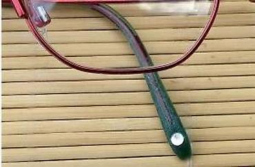 Naočare: ESCHENBACH 3712 TITANFLEX dečji dioprijski ram. Dečje naočare za — 11