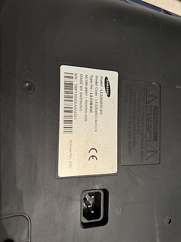 type c: Телевизор Samsung LE22B450C4W (27 дюйм) Пульт есть Ширина - 56см — 3