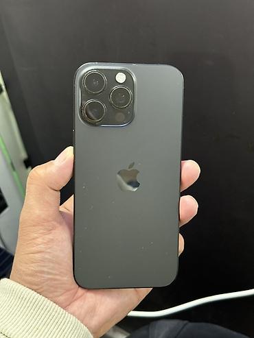 Продаю IPhone 16 Pro Max Память 1 терабайт Состояние экран меняный