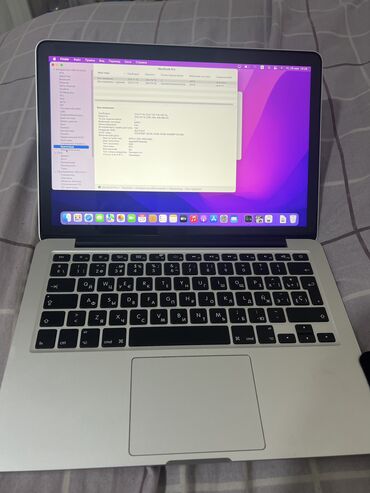 Ноутбуки: Ноутбук, Apple, 8 ГБ ОЗУ, Intel Core i5, 13.3 ", Б/у, Для работы, учебы