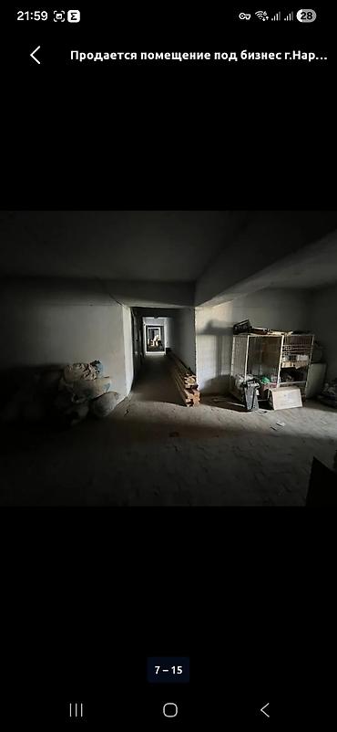 Продажа помещений свободного назначения: Помещение под бизнес в городе Нарын - Формат: нежилое помещение с — 8