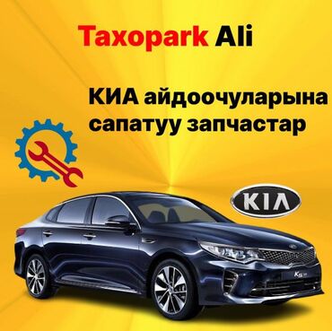 работа для пенсионеров с высшим образованием: Требуется Водитель такси - С личным транспортом, Без опыта, Техподдержка, Старше 18 лет