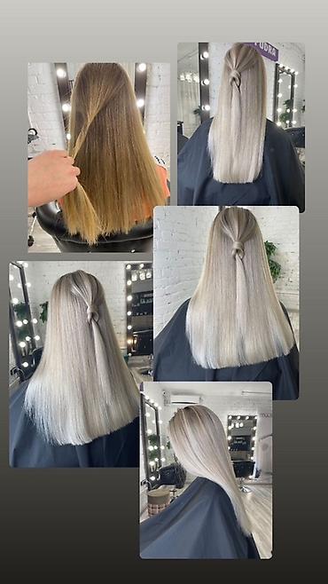 Парикмахеры: Милые дорогие девушки. Предлагаю Вам все виды качественного грамотного — 23