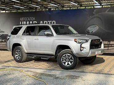буксир машины: Toyota 4Runner: 2020 г., 4.6 л, Автомат, Бензин, Внедорожник — 7