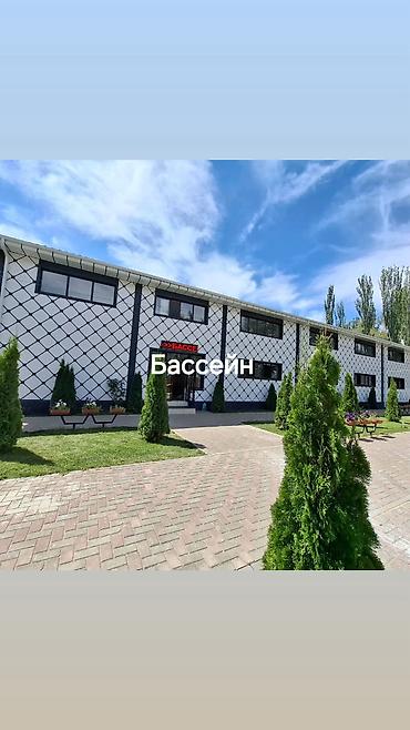 караен: Аренда квартиры на Иссык-Куле, Кара-Ой (Долинка), Цена Целиком за жилье — 5