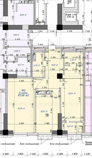 Продажа квартир: 2 комнаты, 86 м², Элитка, 9 этаж, Готовая ПСО (под самоотделку) — 2