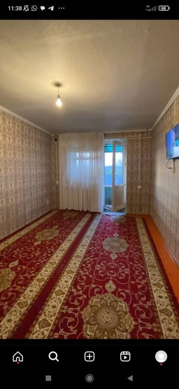 Продажа квартир: 1 комната, 33 м², 103 серия, 4 этаж, Старый ремонт