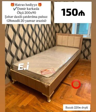 раскладные диваны кухни: Yeni, Təknəfərlik çarpayı, Matras ilə