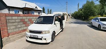 honda step: Honda Stepwgn: 2002 г., 2 л, Автомат, Газ, Минивэн — 1