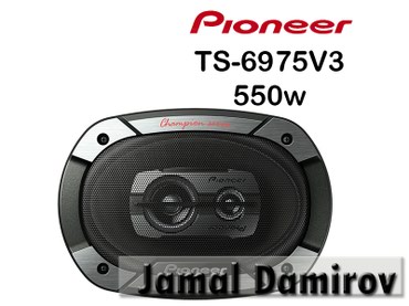masin ucun monitor: Pioneer Dinamiklər TS-6975V3 550watt. Динамики Pioneer TS-6975V3