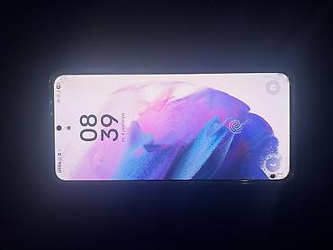 epson tx650: Samsung Galaxy S21, Б/у, 256 ГБ, цвет - Серебристый — 1