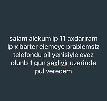 iphone gəncə: IPhone 11 — 1