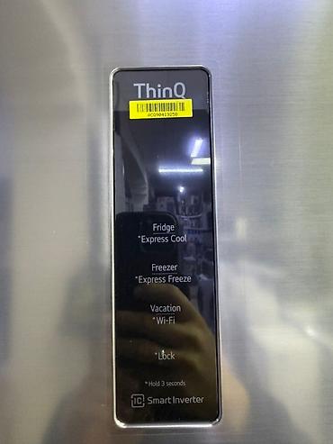 lg: Холодильник LG, Новый, Двухкамерный, No frost, 60 * 203 * 60 — 3