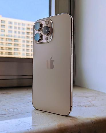 iphone air 17: IPhone 16 Pro Max, 1 TB, Natural Titanium — 5