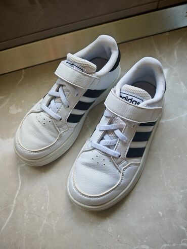 zvoncare za decu: Adidas, Size - 30