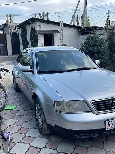 Audi: Audi A6: 1999 г., 2.4 л, Автомат, Бензин, Седан — 6