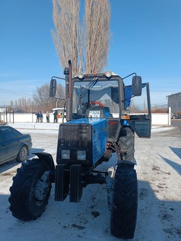 Тракторы: Баасы 1мил300жуз жылы 2015 адрес Талас Айтматов районунунда