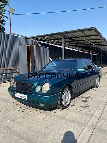 byd e9 1: Mercedes-Benz E-Class: 1997 г., 3.2 л, Автомат, Бензин, Седан — 1