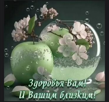 дом в аренду долгосрочно: 37 м², 2 комнаты, Утепленный, Забор, огорожен