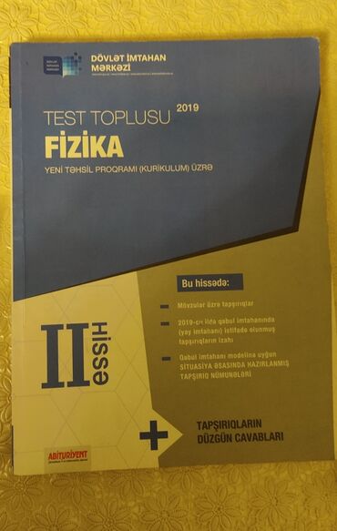 Книги и журналы: Fizika Test toplusu 2hisssə 2019 Dim cavablarıyla birlikdə