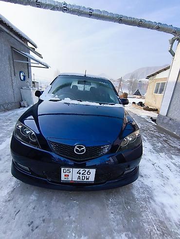 Mazda: Mazda Demio: 2003 г., 1.5 л, Типтроник, Бензин, Хэтчбэк — 5