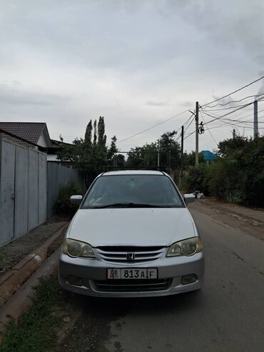 ключи от машины: Honda Odyssey: 1999 г., 2.3 л, Автомат, Бензин, Минивэн