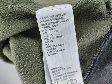 strefa ciuchów: Bluza z kapturem damska, rozmiar 3XL — 5