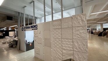 продам действующий бизнес бишкек: Бизнес сатуу Бутик, Төмөнкүлөр менен бирге: Кардарлар жана жеткирүүчүлөр базасы