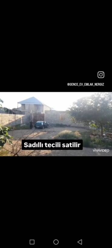 Kirayə torpaq sahələri: 4 sot, Mülkiyyətçi, Kupça (Çıxarış)