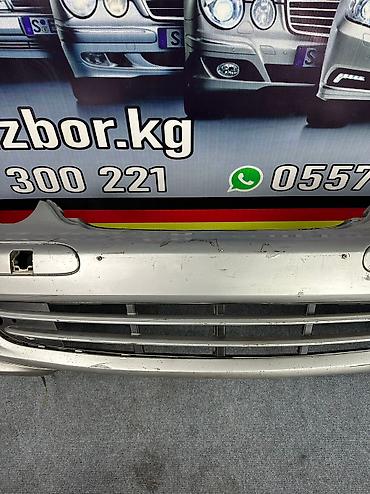 Бампер и комплектующие: Mercedes-Benz, Б/у, Оригинал — 9