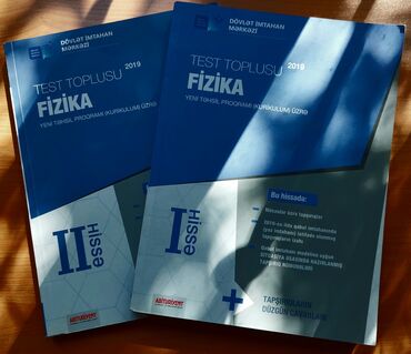 fizika dim test toplusu pdf: Fizika test toplusu II hissə 
heç işlənməyib