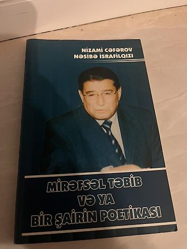 Kitablar və jurnallar: Məhsul: Kitab Adı: “Mirəfsəl Təbib və ya Bir Şairin Poetikası” — 1